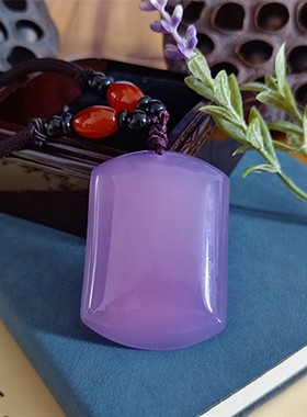 男女玛瑙玉髓粉紫无事牌