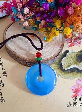 男女情侣玛瑙玉髓平安扣吊坠玉佩