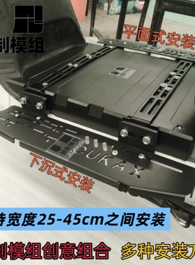 适用雅迪爱玛台铃绿源小刀新日电动摩托车通用改装加宽加大脚踏板