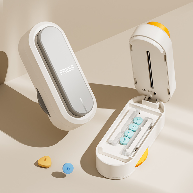 切藥器神器分藥一分二便攜藥盒