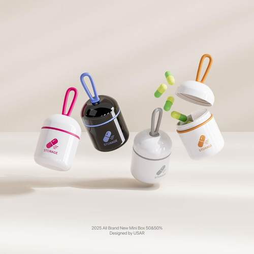 【小红书推荐】小药盒便携式迷你