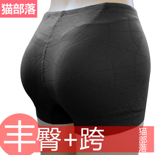 超薄丰臀丰胯一体内裤无痕假屁股神器女提臀翘臀加垫自然款蜜桃臀