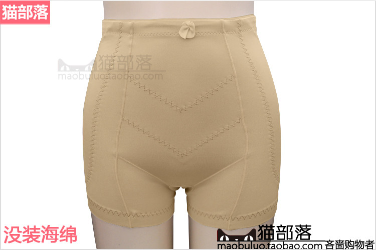 body amincissant en spandex - Ref 673384 Image 3