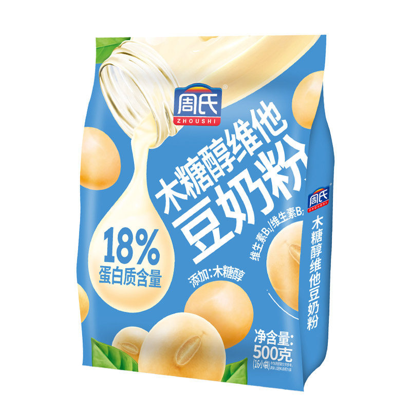 新鲜日期周氏木糖醇维他豆奶粉500g中老年无蔗糖经典原味豆奶营养
