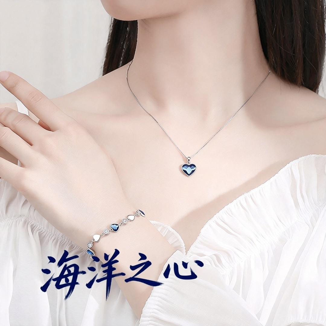 925银海洋之心项链女奥地利水晶