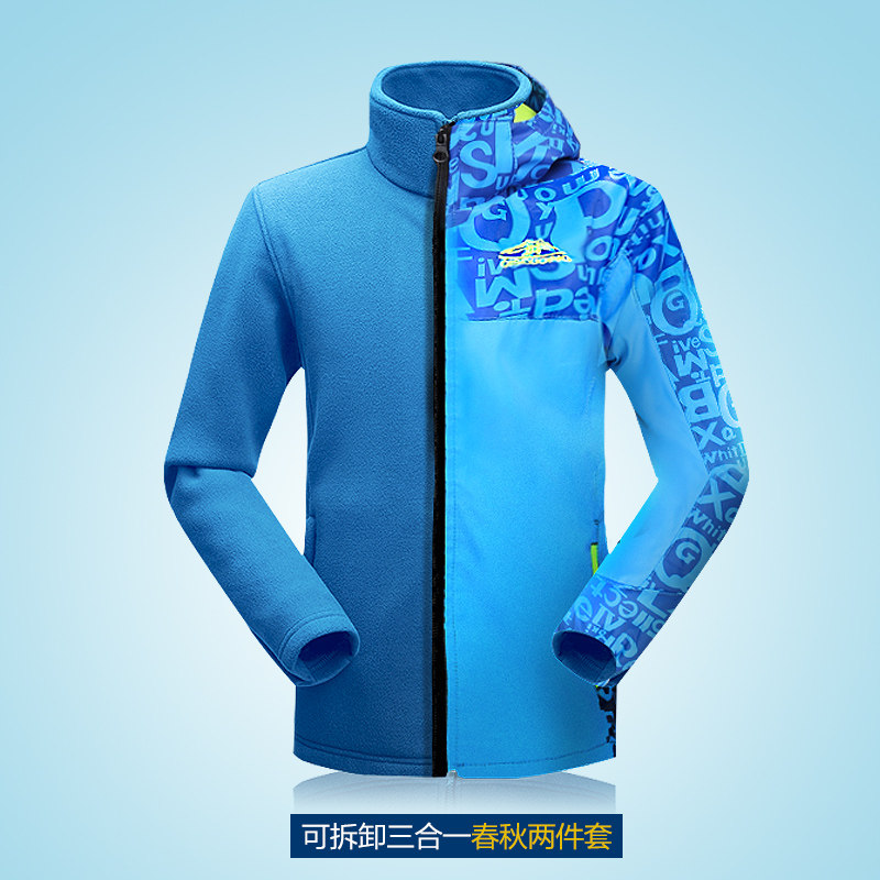 Veste pour garcon - Ref 2157863 Image 4