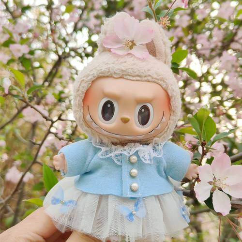 labubu17cm拉布布挂件娃衣