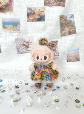 手工原创拉布布娃衣17cmlabubu坐坐派娃衣彩缤纷段染油画风格裙子