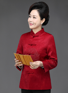 中式唐装女中老年妈妈装红色生日宴会婚礼服立领盘扣刺绣修身外套