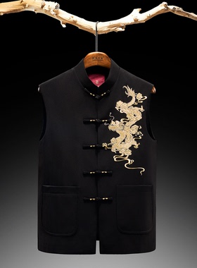 唐装男春秋季重工刺绣龙纹黑色唐装马甲立领盘扣中国风免烫外套男