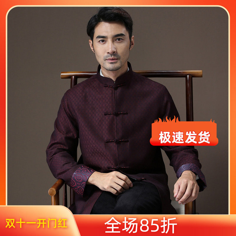 唐装男中老年外套春秋季休闲中式长袖外套盘扣高档复古宴会中山装