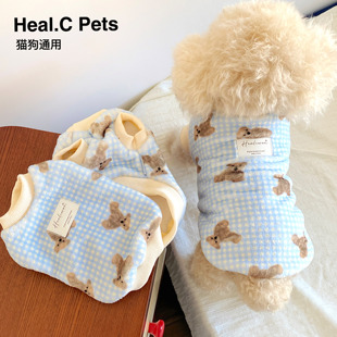 保暖 HC原创宠物狗狗猫咪衣服双面法兰绒背心马甲小熊ins风冬季