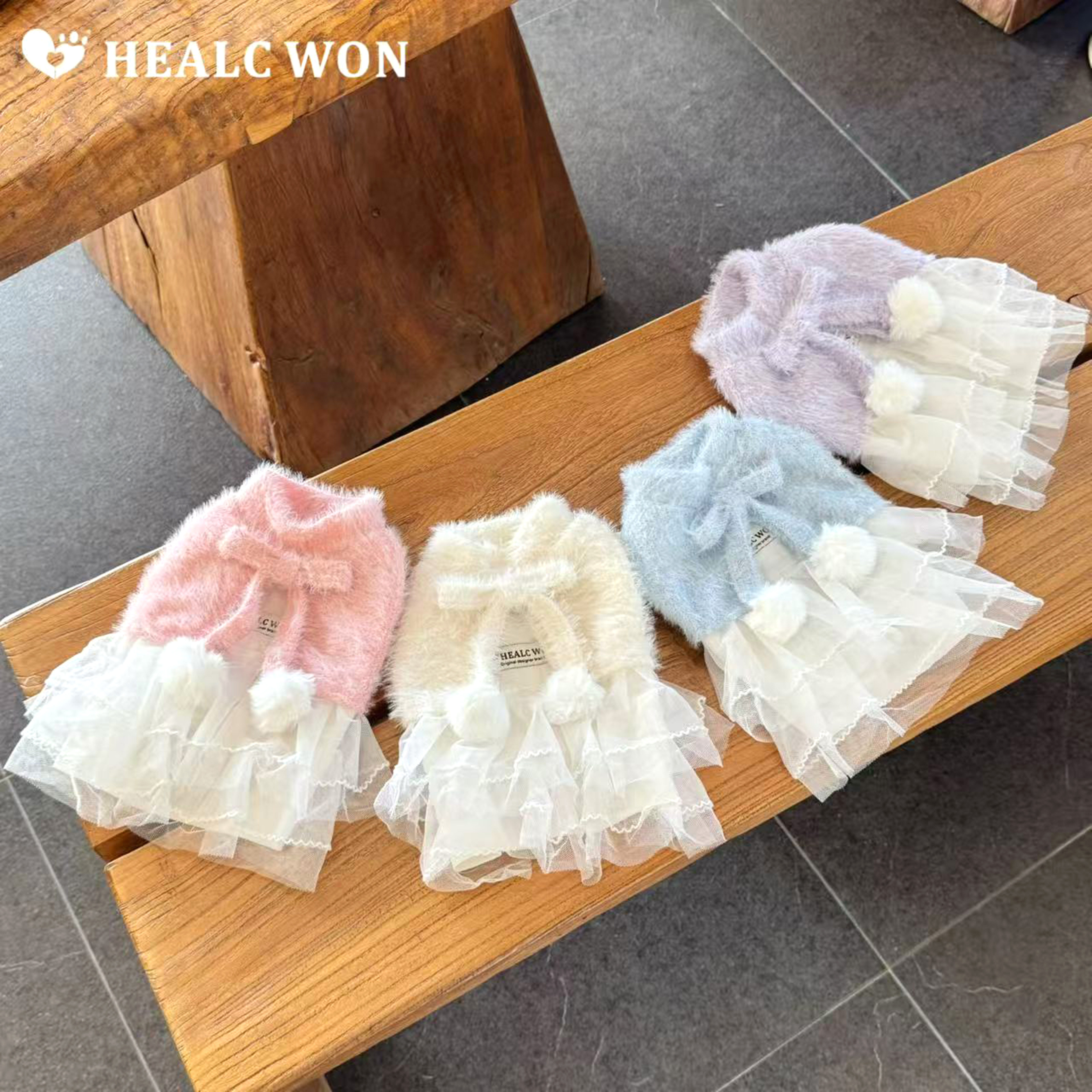 HC原创可爱毛球蝴蝶结蕾丝网纱裙