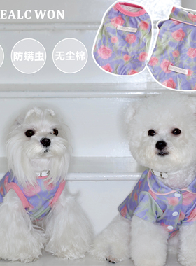 HC原创宠物背心衬衫紫色韩系ins风抗菌防螨猫咪狗狗家居服防粘毛