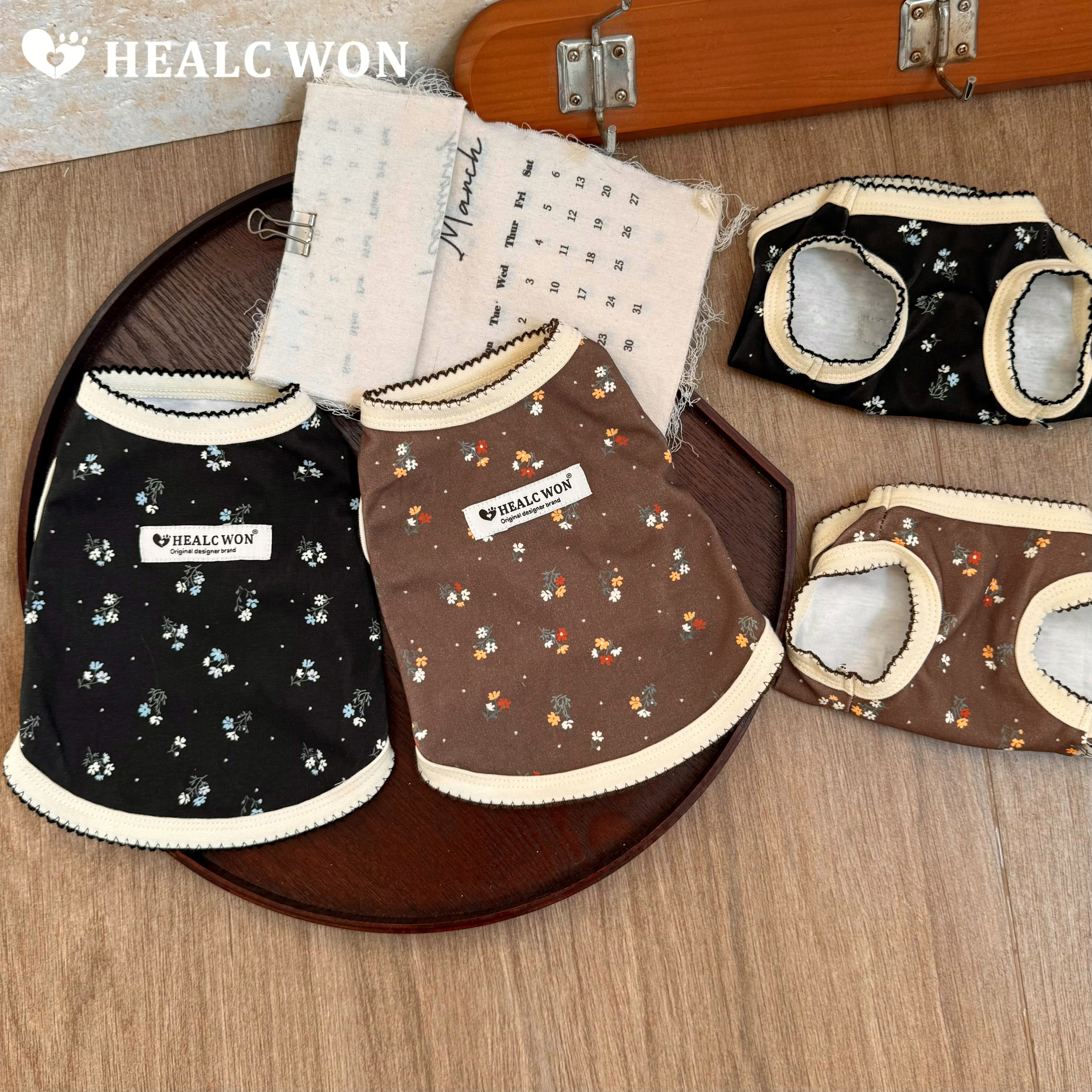 韩系碎花撞色ins猫咪狗狗背心