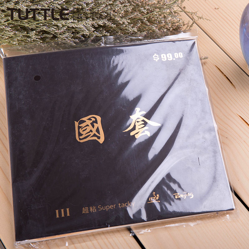 TUTTLE塔特尔国套3国套三高粘性