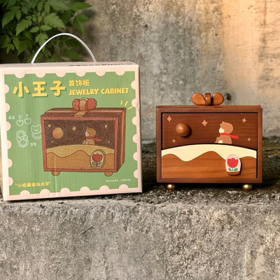 小王子首饰盒实木高档精致饰品黄金新婚乔迁新居生日礼物送闺蜜