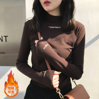 2022早春半高领上衣打底衫女字母绣花修身学生纯色加绒长袖t恤女