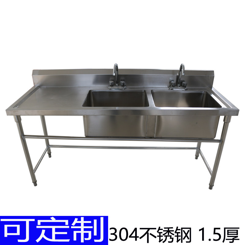 食品级不锈钢支持定制加厚板材