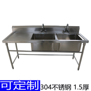 食品级不锈钢支持定制加厚板材
