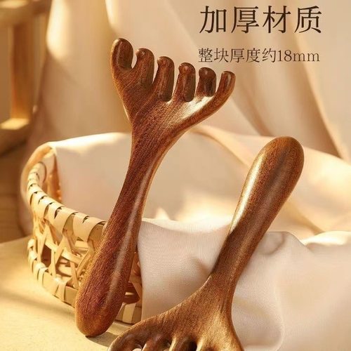 五爪头部按摩经络梳子养生头疗工具头皮淋巴刮痧疏通神器