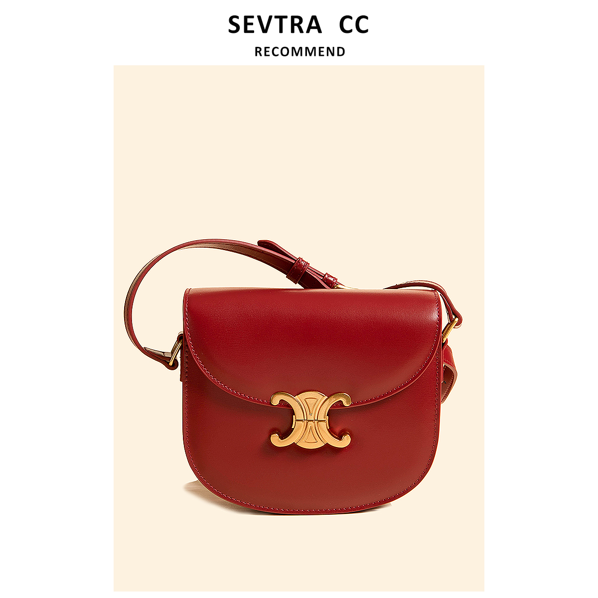 sevtra女包牛皮半月女包时尚百搭