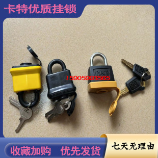 345 323 336D 349D柴油箱盖挂锁挖掘机配件 325C 卡特320D