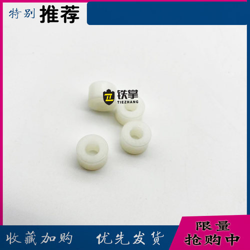 挖掘机卡特CAT305E 305.5E2 307E 308E驾驶室前档玻璃滑轮滚珠