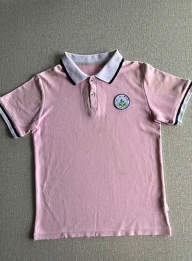 咸宁市浮山学校校服浮山小学校服浮山初中校服短袖浮山教育