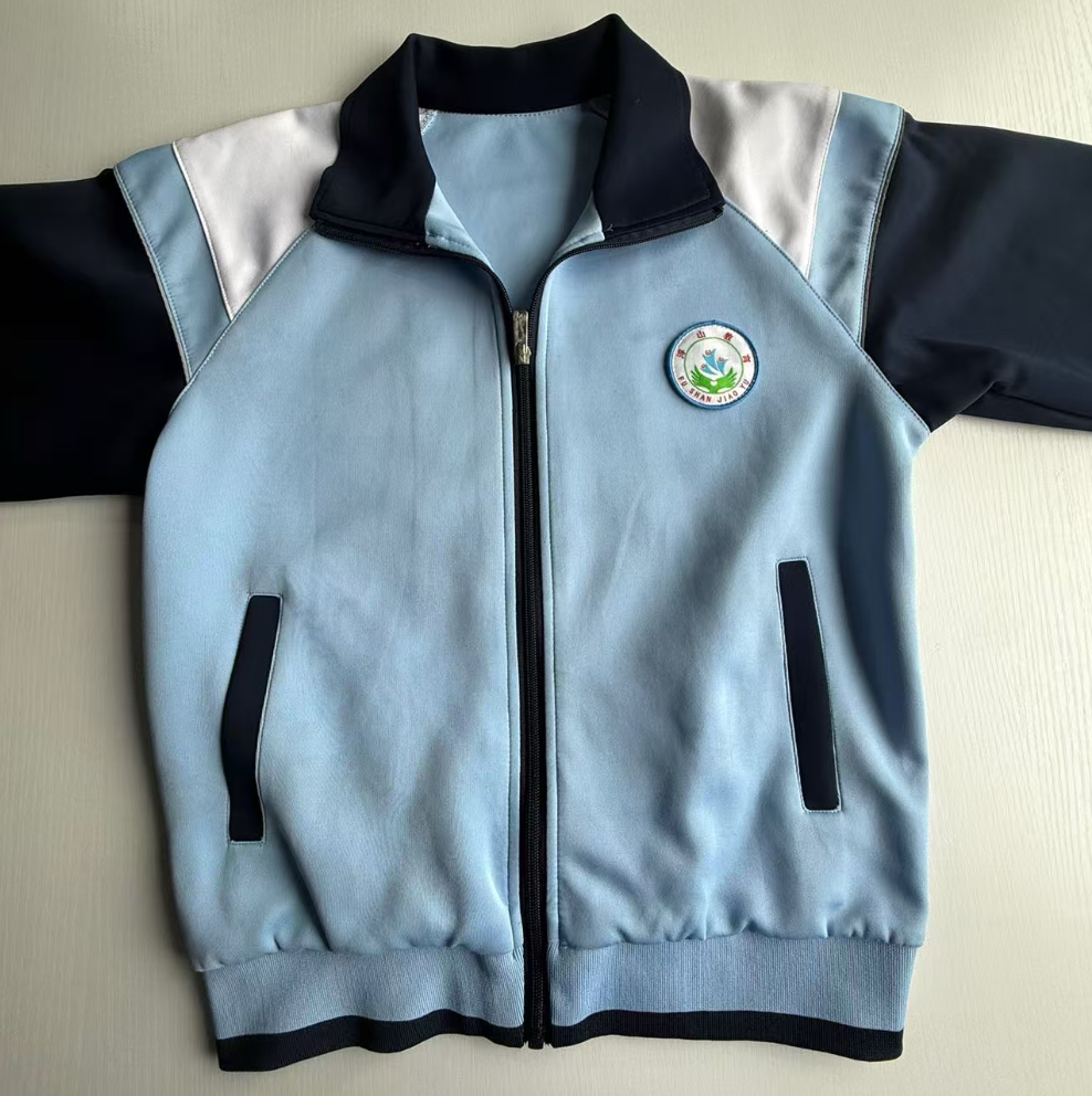 咸宁市浮山学校校服外套春秋长袖套装园服