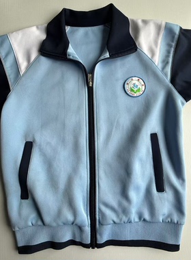 咸宁市浮山学校校服外套春秋长袖套装园服