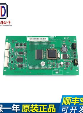 通力电梯配件/通力液晶显示板/蓝/KM863250G01/863253H02/全新