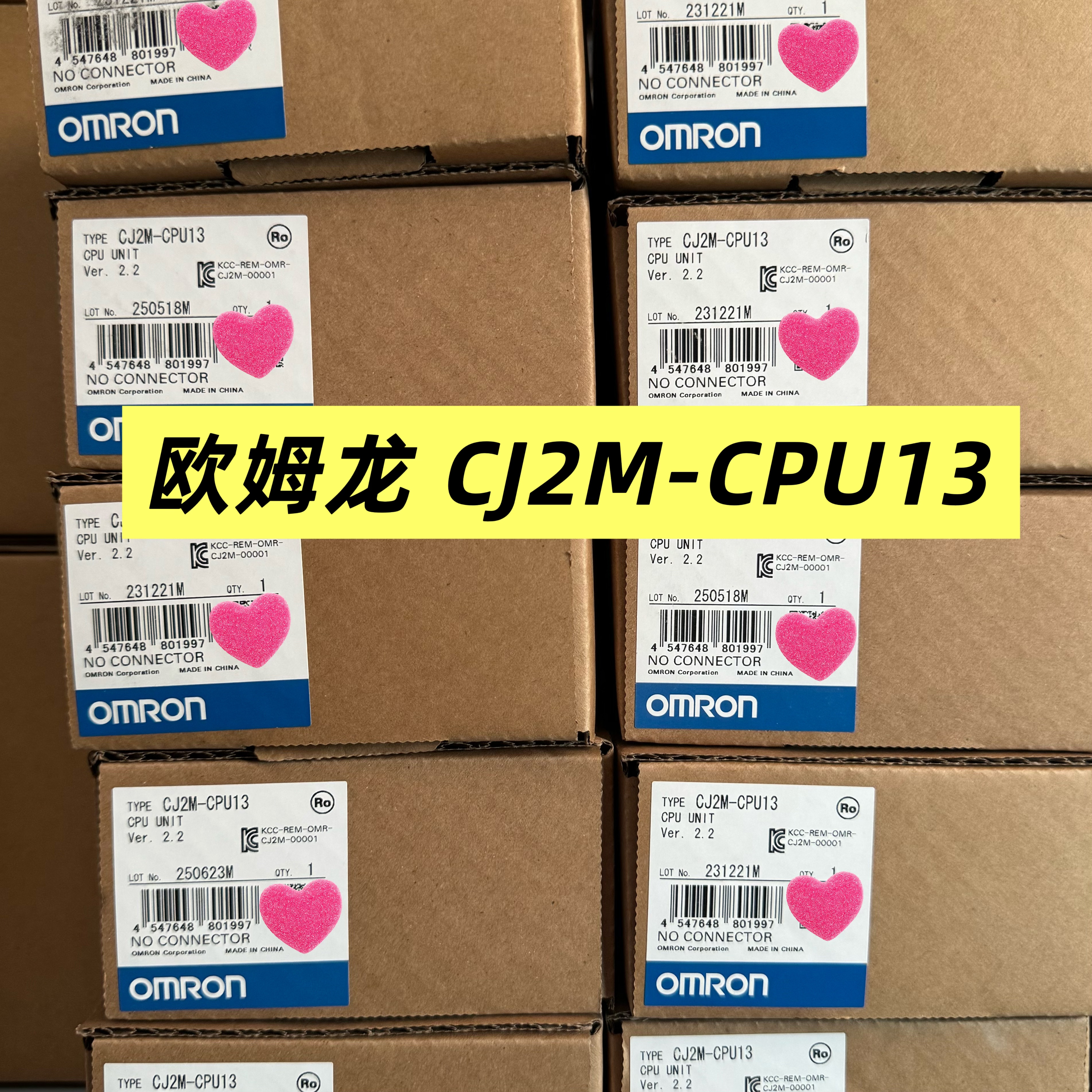 欧姆龙CJ2M-CPU13CPU单元
