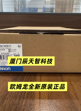 欧姆龙NB5Q NB3Q NB7W NB10W-TW01B TW00B-V1 TW11B触摸屏系列