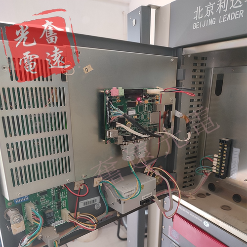 利达LD128EII消防主机显示屏