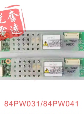 三菱M70电源高压板84PW031 CXA-0437 84PW041/051 CXA-0271逆变器