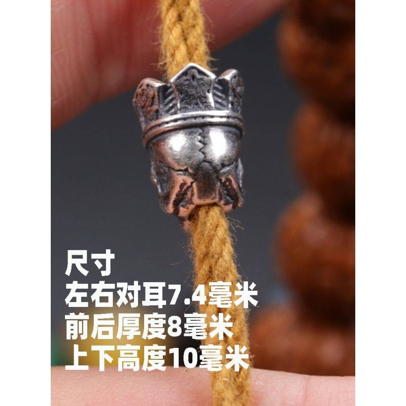 皇冠恶灵骷髅尸陀林绳束弟子珠