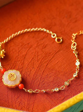 福字白玉合金镀金手链女款吉祥民族风手串复古中式手饰品优雅手环