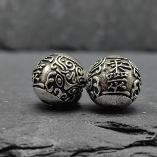 藏式隔珠饕餮符文隔珠卷草纹DIY念珠配饰文玩配件做旧圆珠腰珠