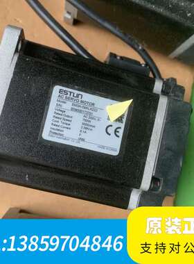 埃斯顿、ED3L－08AEA、EM3A－08ALA222、三议价