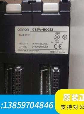 PLC  ID216  OC225  OD212  N议价