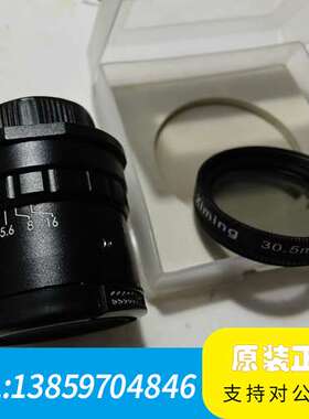 迈德威视MindVision 工业相机镜头议价