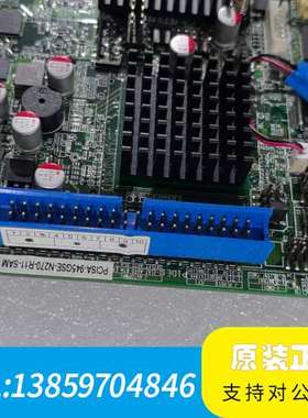 威达PCISA-945GSE-N270-R11-SAM工业议价