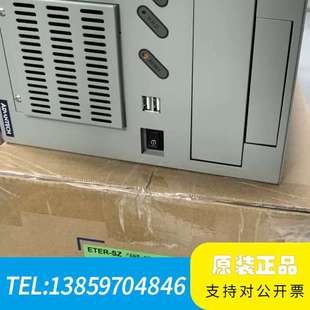 50议价 默认配置一：XP系统 工控机IPC 6606