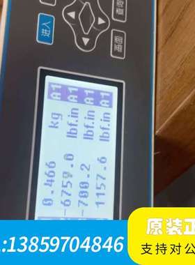 XJCSENSOR鑫金诚仪表放大器议价