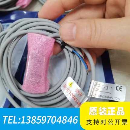 磁性开关DMSG-030  1，DMSH-0议价