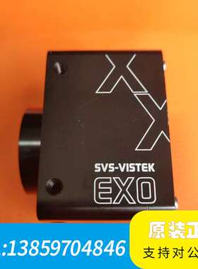 SVS-VISTEK 型号SVCam exo264MGE议价