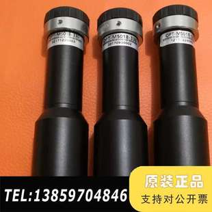 奥普特议价 330 0.18X远心镜头OPT MS018