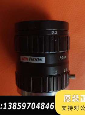 SA5020M-10MP工业镜头议价