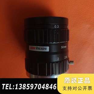 SA5020M 10MP工业镜头议价